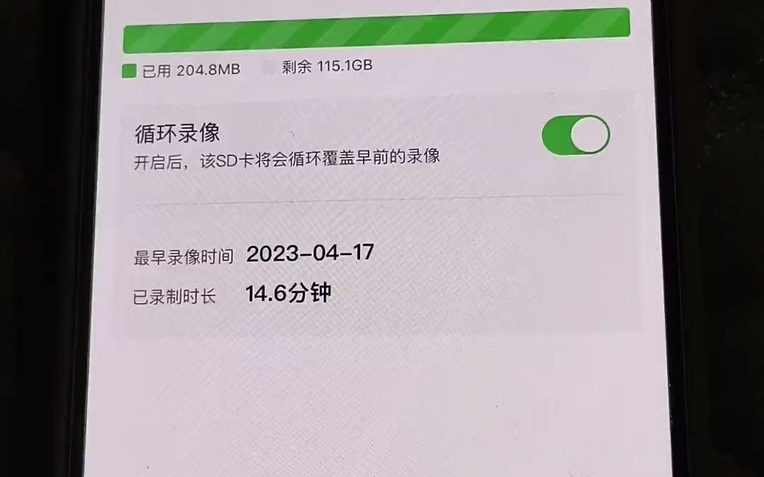 100某康128g内存卡真缺德,实际容量都不够128,实际显示才116g.实际容量应该标明能用多少,而不是标128,这样会误导消费者,事实求实就行.不知...