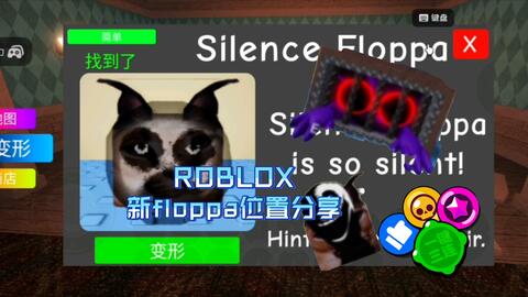 Floppa does not get to see another day. #Roblox #Robloxian #robloxedit