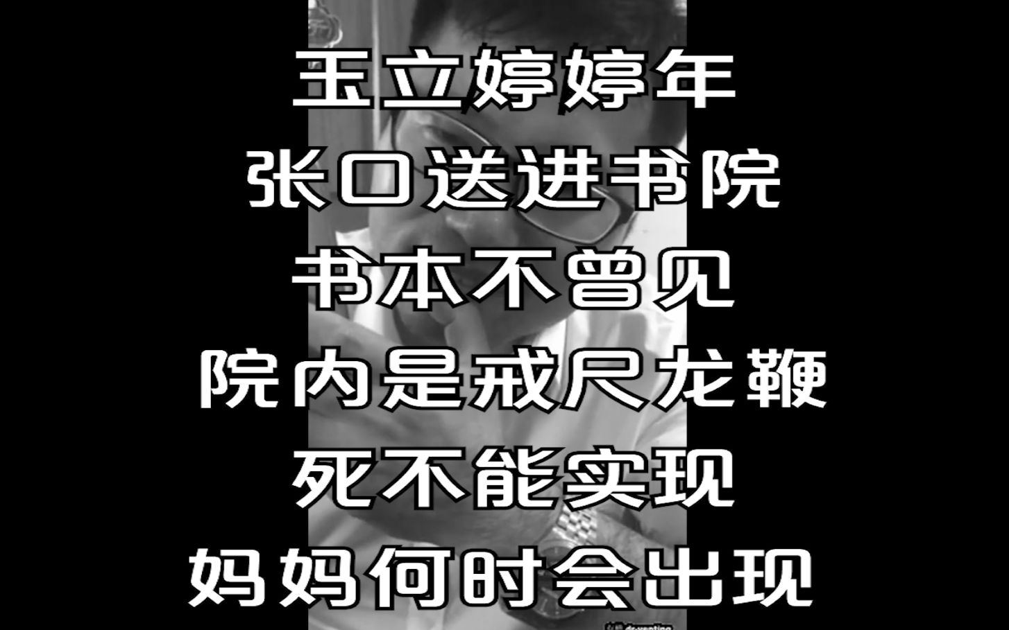 豫章书院以自己的方式将热度传递下去霜雪千年