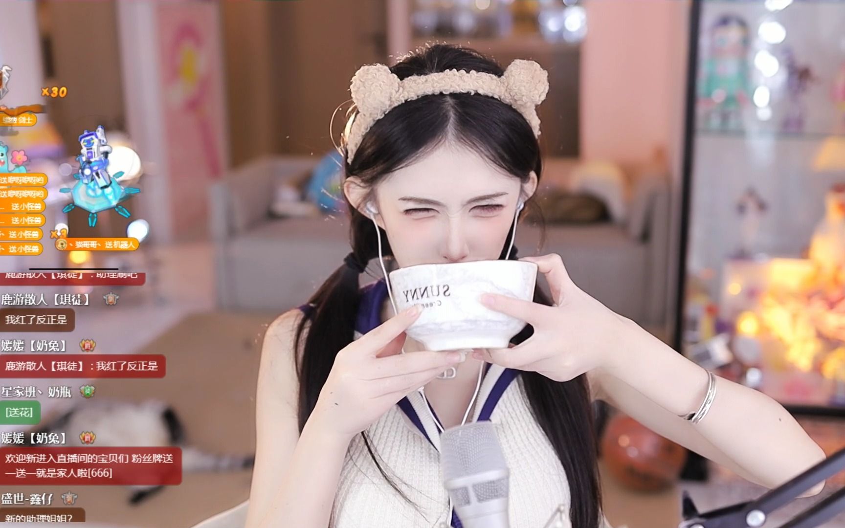 奶兔胡媛媛 精彩时刻 2023-09-26 喝药药