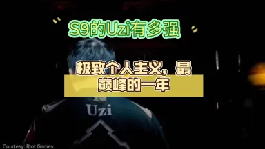 uzis-哔哩哔哩_Bilibili