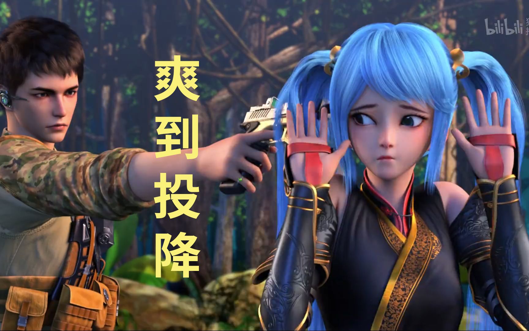 兵王赘婿:我命硬学不来弯腰,爽到投降【5分钟回顾元龙第一季1-8集】