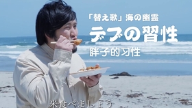 深夜没事做点儿啥 恋愛名言的比赛 哔哩哔哩 つロ干杯 Bilibili