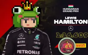 Download Video: 【f1meme】元气骑士t0角色现状