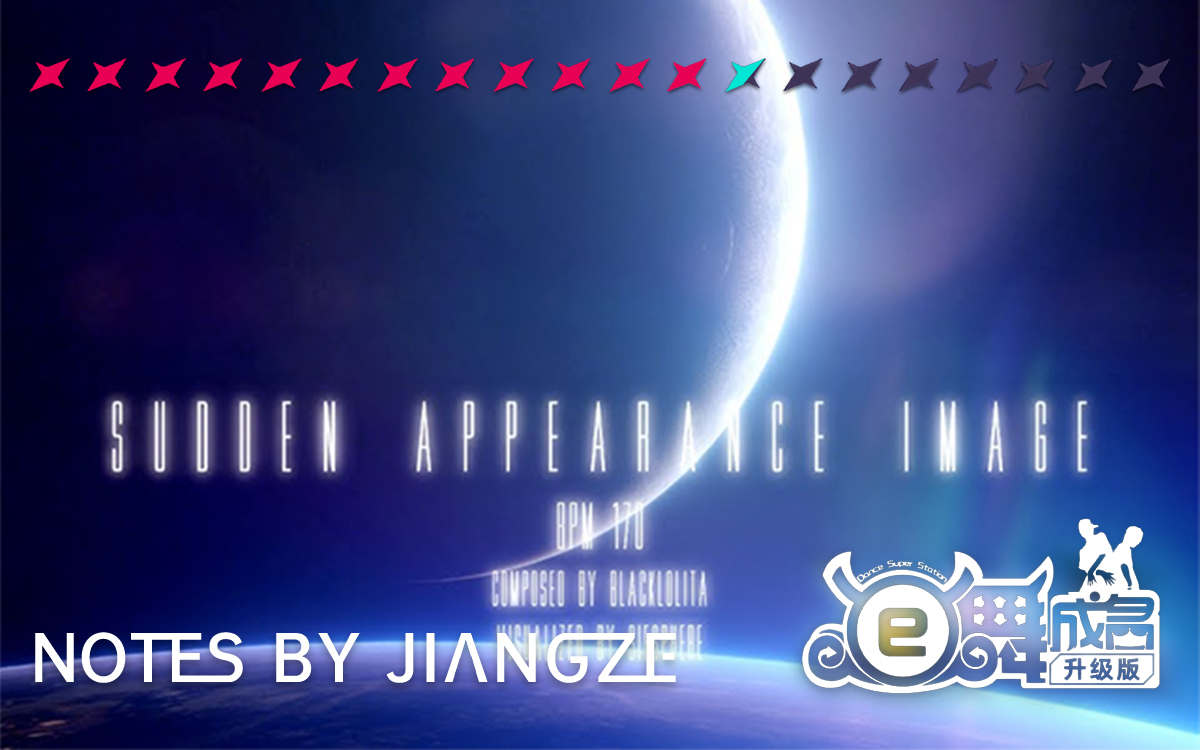 sudden appearance image - blacklolita | [e5 speed diy] ★ : 12.