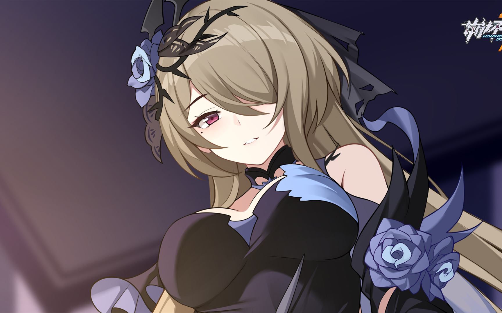 崩坏三----迷迭香的花语结尾