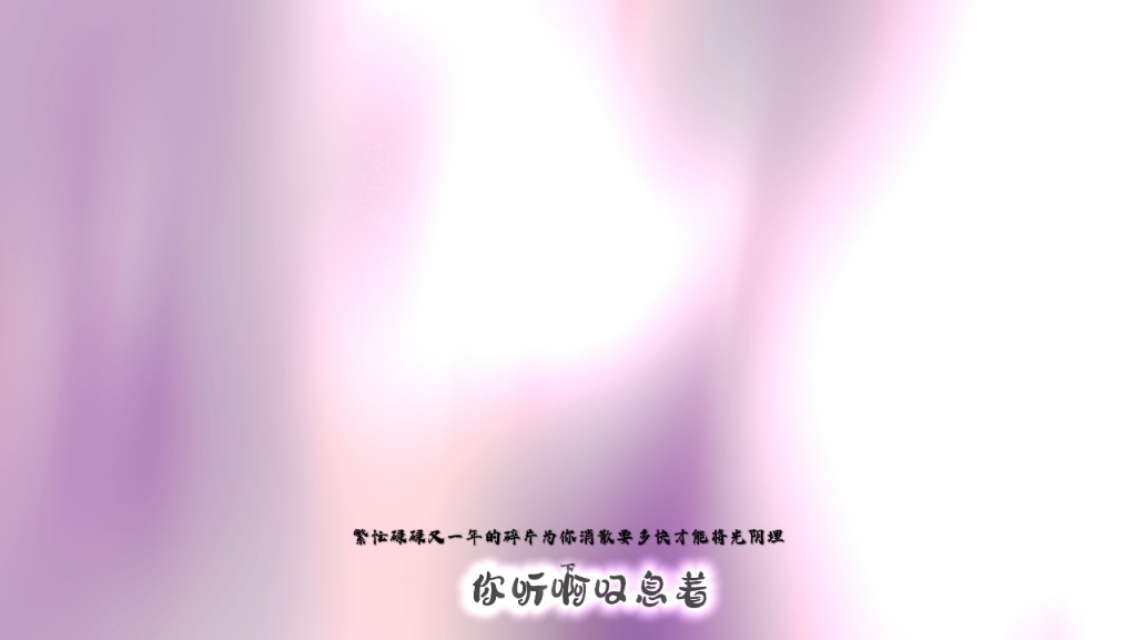 久保,久保!!哔哩哔哩bilibili