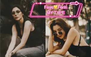 Download Video: 【FayeFerin】Faye和Ferin某些瞬间有点像姐妹？