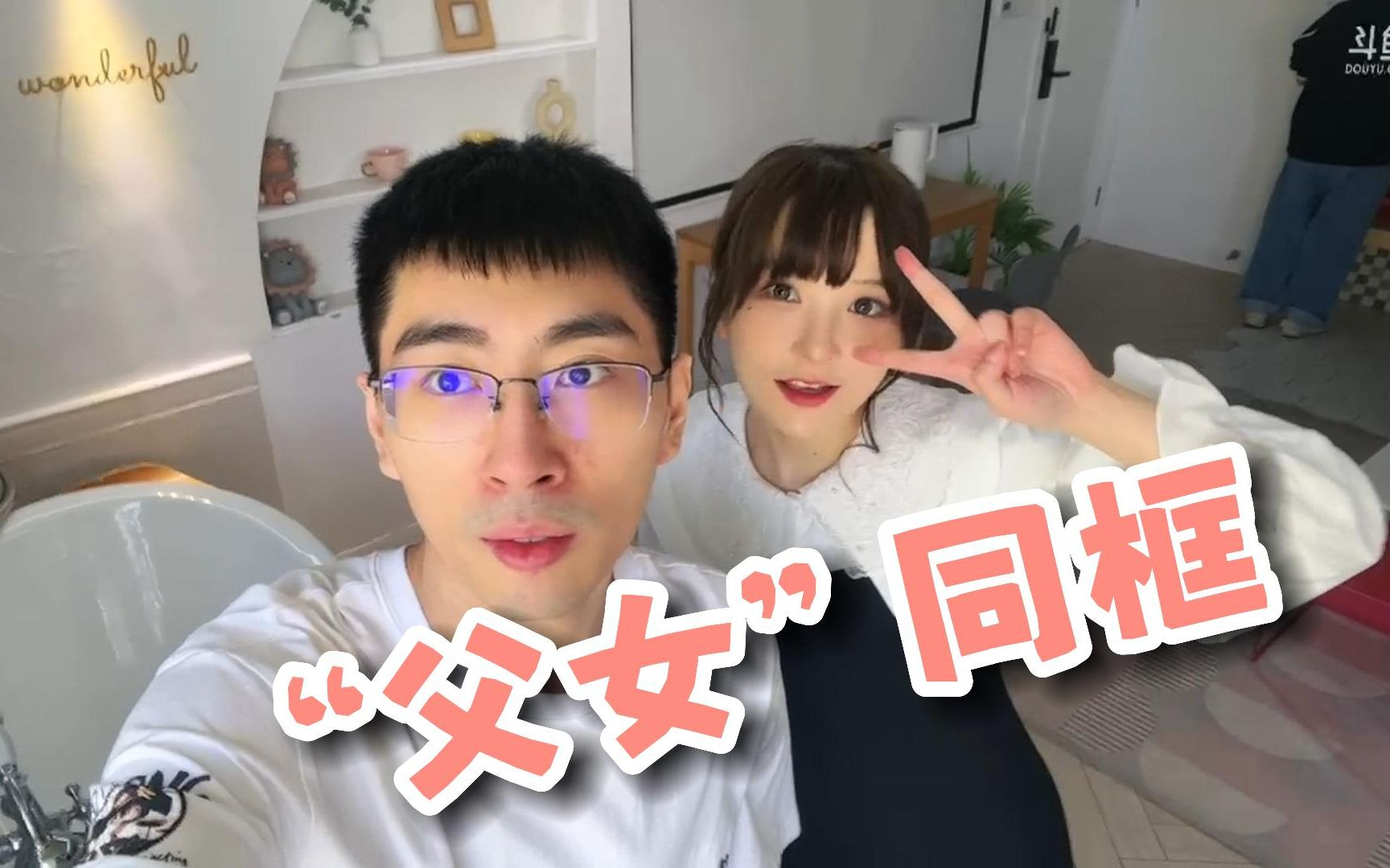 猪猪公主Asaki首次表态,确实不如皮套!!!