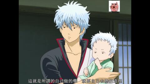 粤语动画合成银魂1 316版高清7p 粤日双语 哔哩哔哩