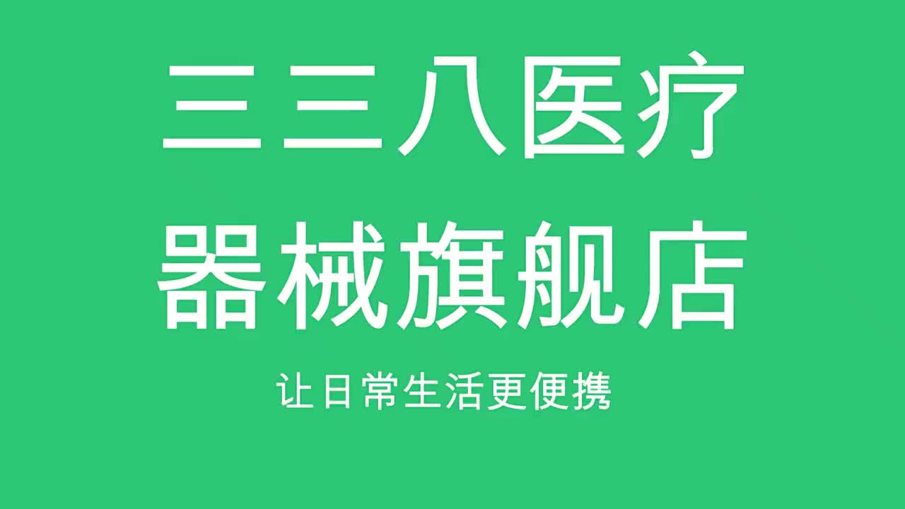 手摇三轮车老人专用锻炼残疾人老年人出行代步车带筐可折叠轮椅车(手摇三轮车专用锻炼残疾人轮椅车)哔哩哔哩bilibili