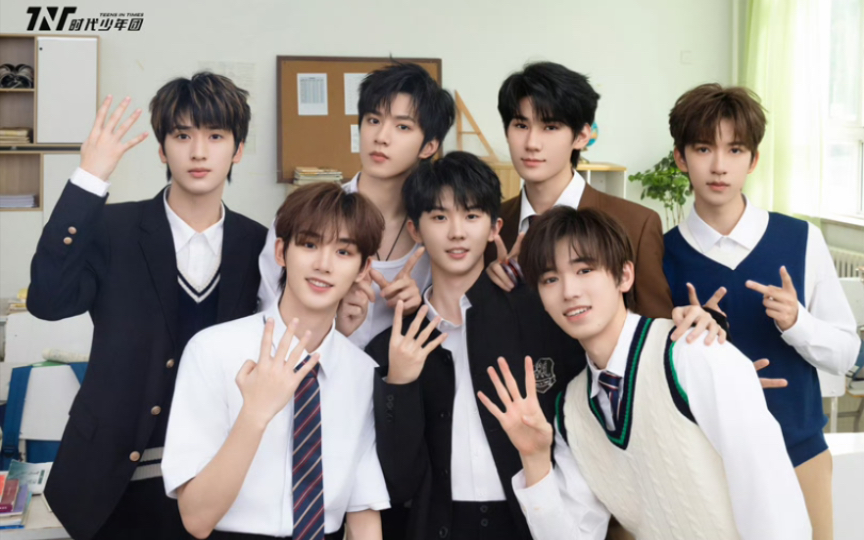 【时代少年团】第一98,第二98,手势舞是学不会一点