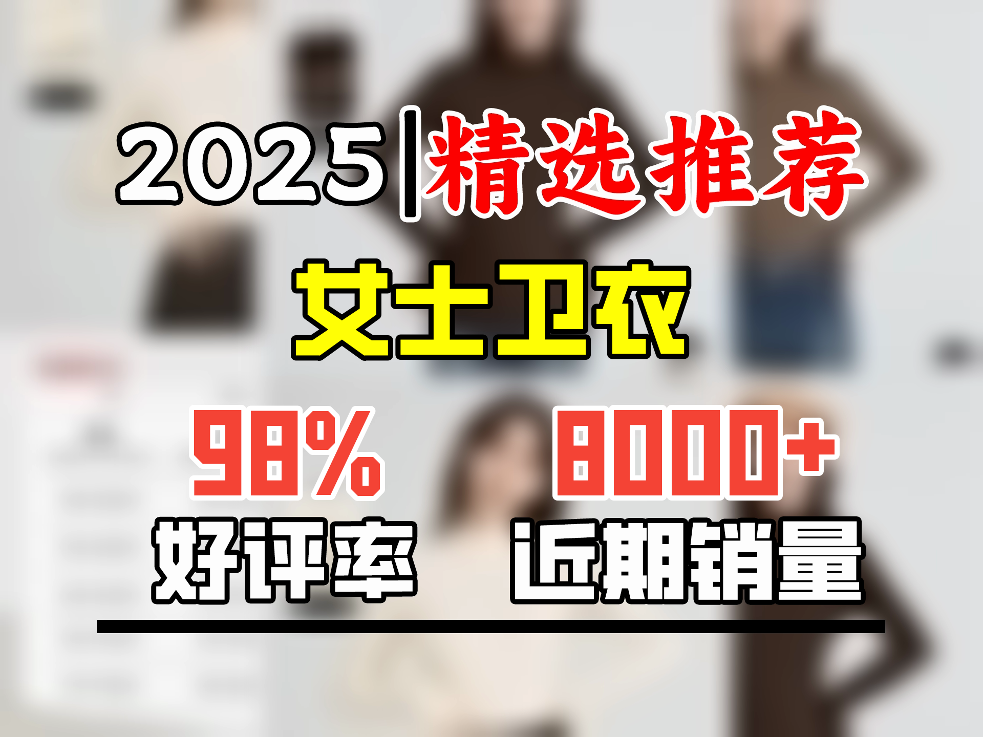 班尼路半高领德绒打底衫女秋冬内搭2024新款加绒加厚高级感上衣 黑半高领【 红外发热】 ND20 M哔哩哔哩bilibili