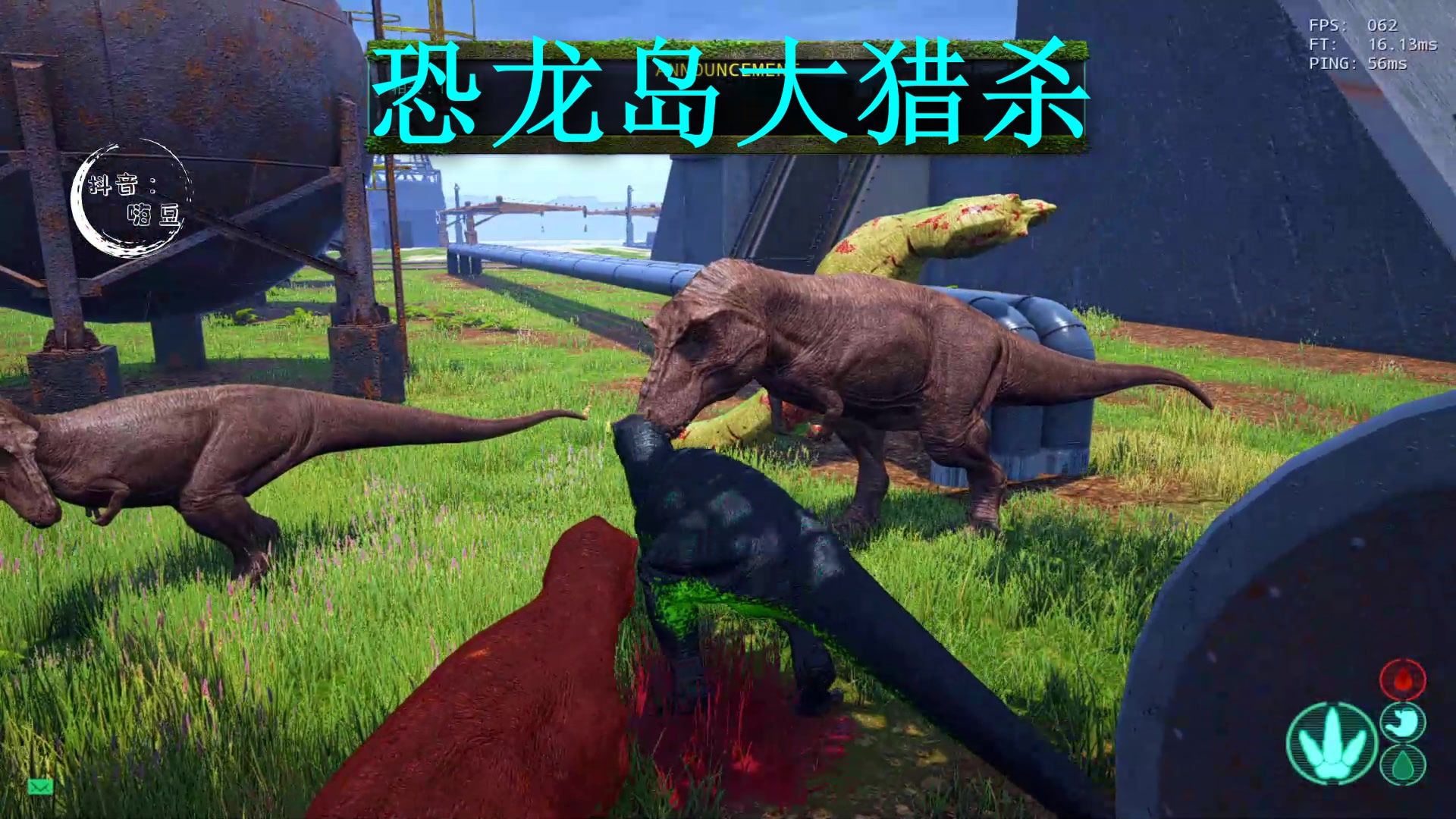二、游戏特色
