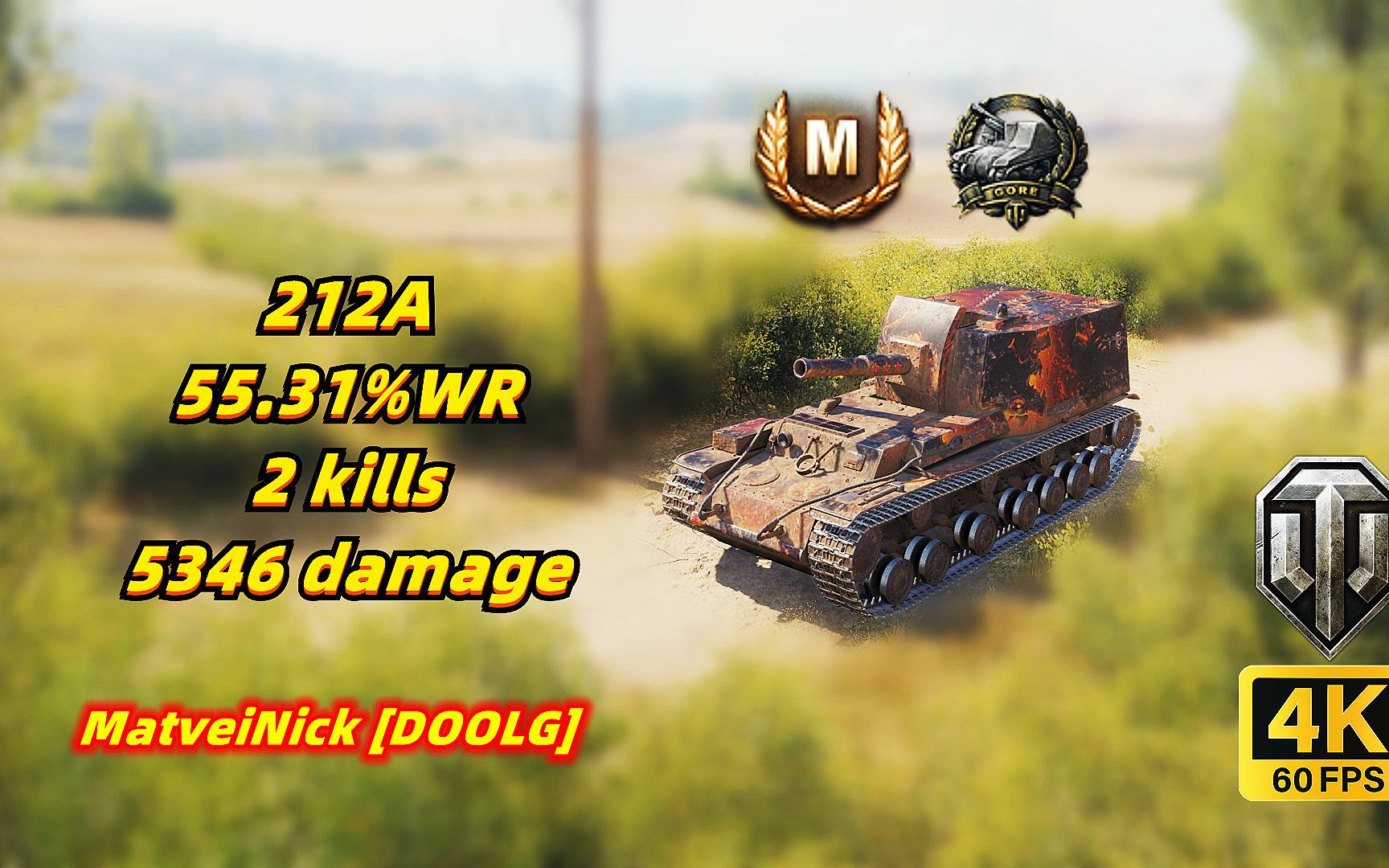 坦克世界 212工程 78 55.31%胜率 2杀/5346伤 20231113