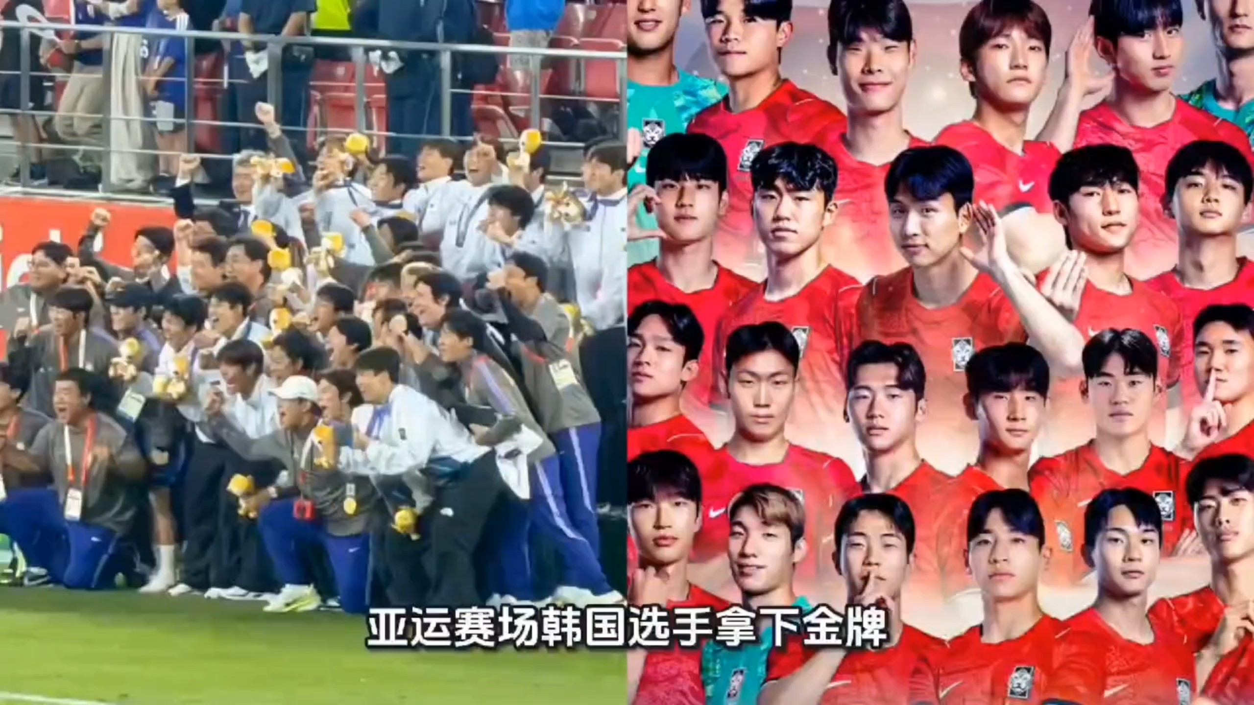 韩国网友不满亚运夺金免兵役，兵役特权引发激烈争议