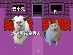 Descargar video: UT云玩家现状