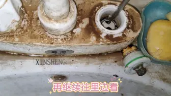 Tải video: 水龙头关闭后一直滴水，处理方法出来了，学会能省不少钱