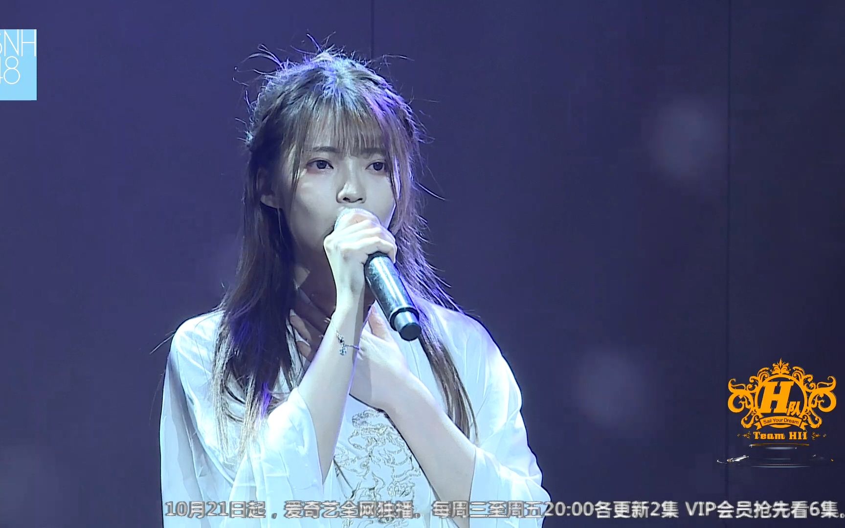 【snh48】team hii程戈生日公演《头号新闻》2020110