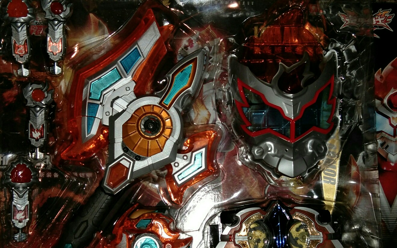 来自2013年拿瓦系列拿瓦豪华版套装