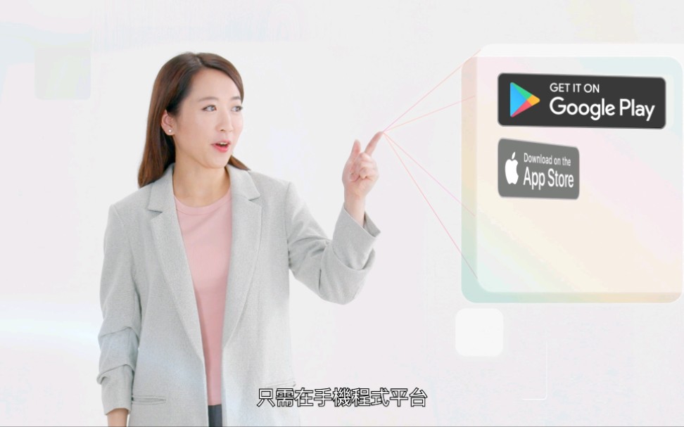 新增功能用网络数据致电1868热线求助哔哩哔哩bilibili