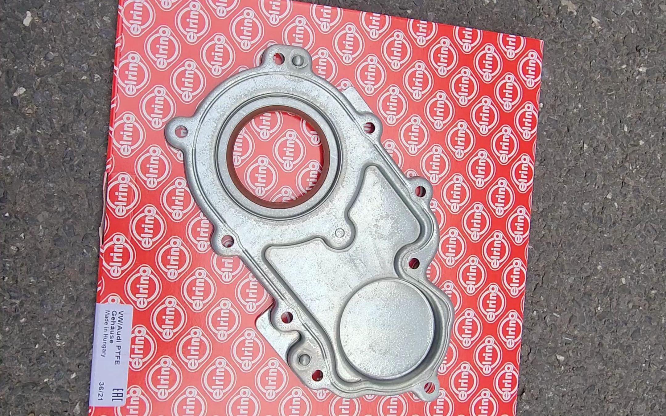 4 2.8 3.0t曲前油封座油封密封法兰