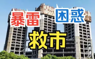 下载视频: 冬天的震撼来了没有？