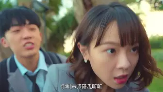 90后美女老师，集美貌和霸气于一身，你们喜欢这样的老师吗