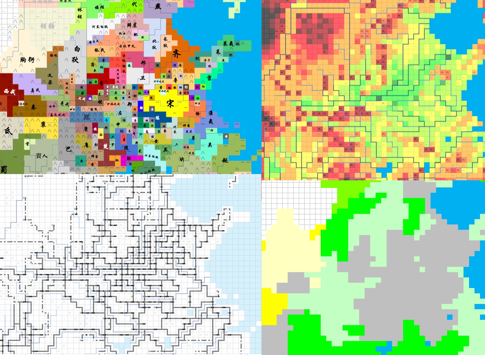 [图]春秋历史模拟器-部分地图