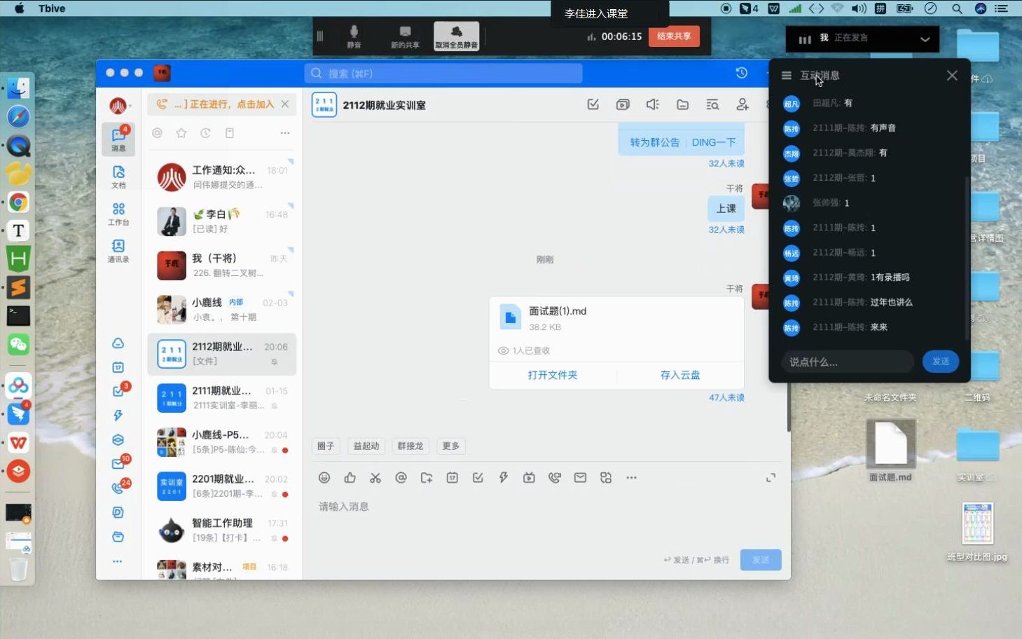 vuex面试题和vue打包成多页面哔哩哔哩bilibili