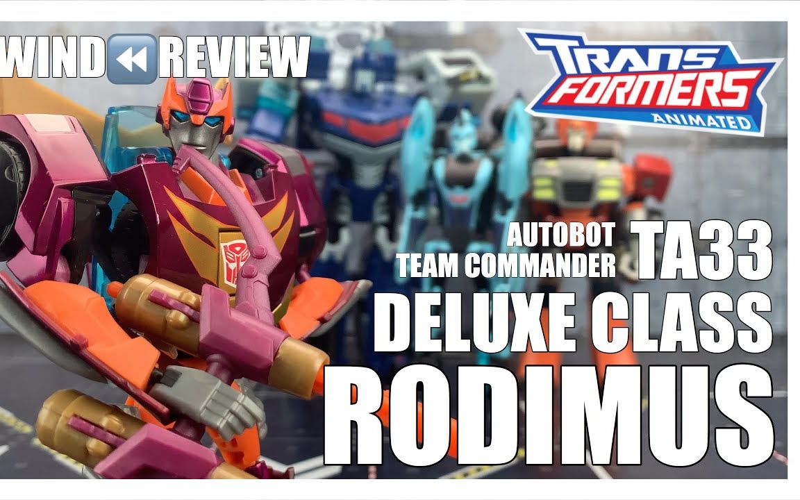 [图]Rewind Review- Takara Transformers Animated TA33 Deluxe Class RODIMUS Review