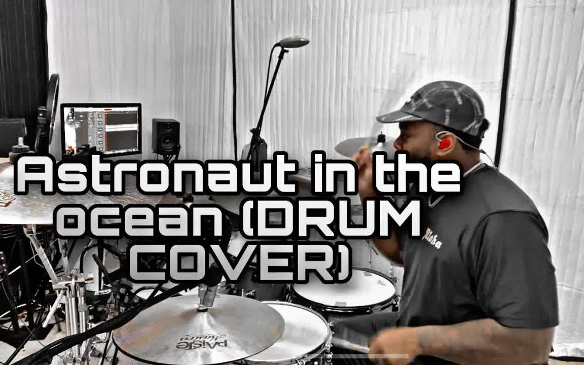 [图]Astronaut In The Ocean drum cover Marcus Thomas