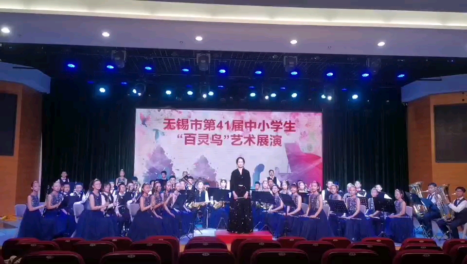 [图]无锡立人小学管乐团《世纪序曲》