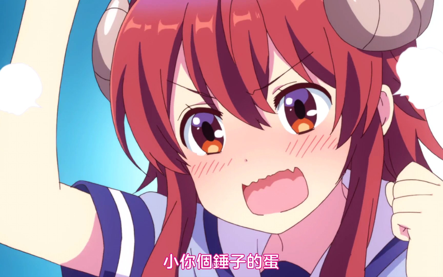 街角魔族op动画主题曲tv动画片头曲