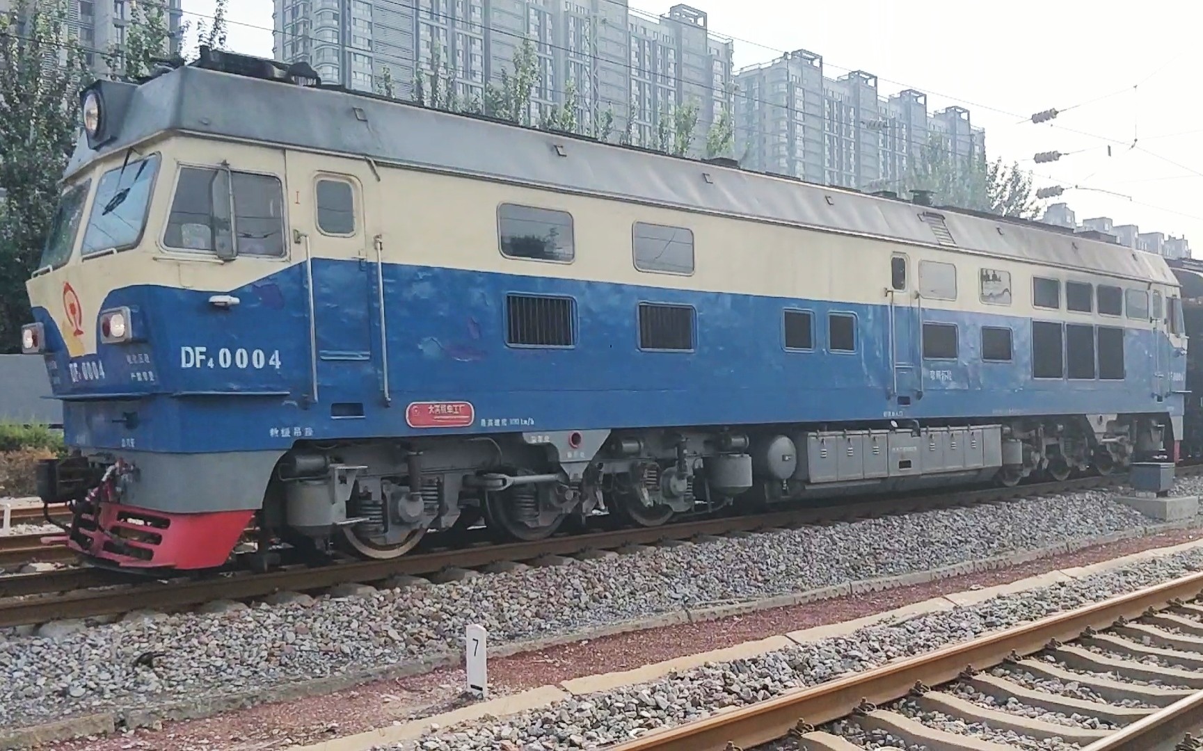 【铁路随拍(精选)】20180817 京局怀段df4c-0004牵引k1189(北京