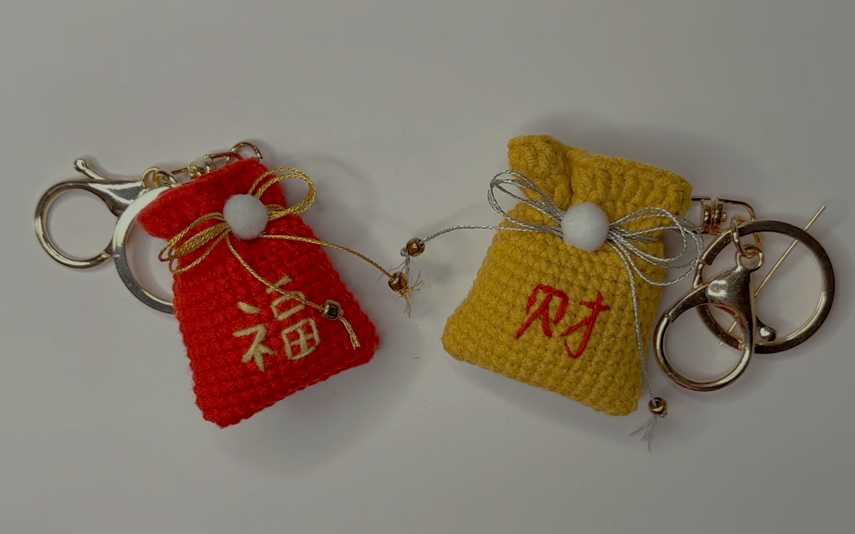 羽聆手工室|小福袋福气满满财源滚滚钥匙扣挂件手工diy钩针视频教程