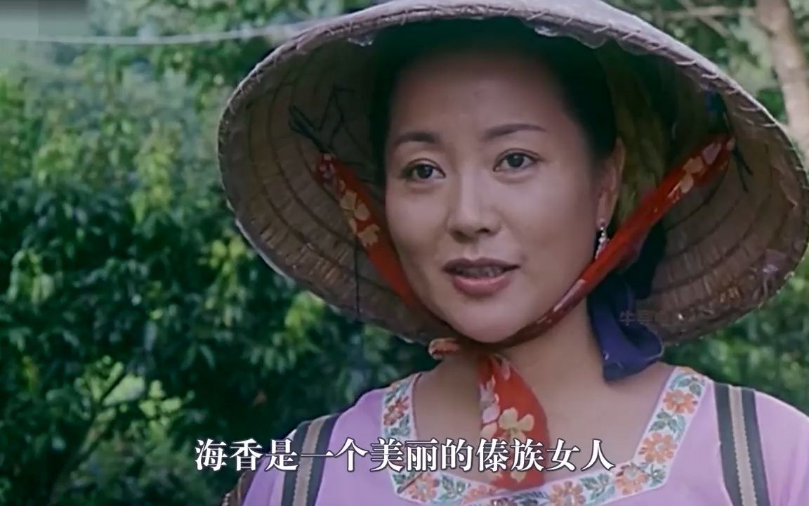 寡妇乡下创业,惹上同村富豪纠缠,不料打工小伙挺身而出!老电影
