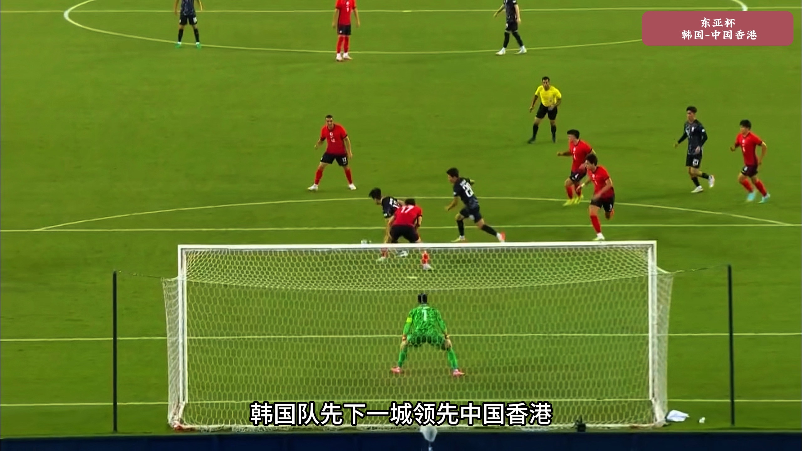 世界杯中 国香港赛 事前瞻相关图片2