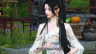 《神医娘亲》第13集