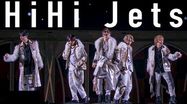 HiHi Jets「HiHi Jets」（Arena Tour 2024 BINGO）_哔哩哔哩_bilibili
