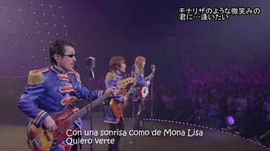 THE ALFEE - 恋人になりたい【45th Anniversary Special Concert