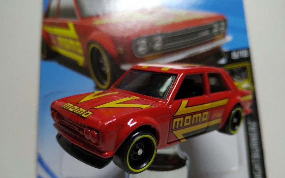 风火轮一周一车达特桑510精品重制版