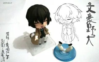 芥川舞子 搜索结果 哔哩哔哩弹幕视频网 つロ乾杯 Bilibili