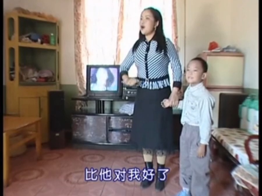 云南经典山歌剧《花心婆娘爱帅哥》第二部,毛家超&张黎