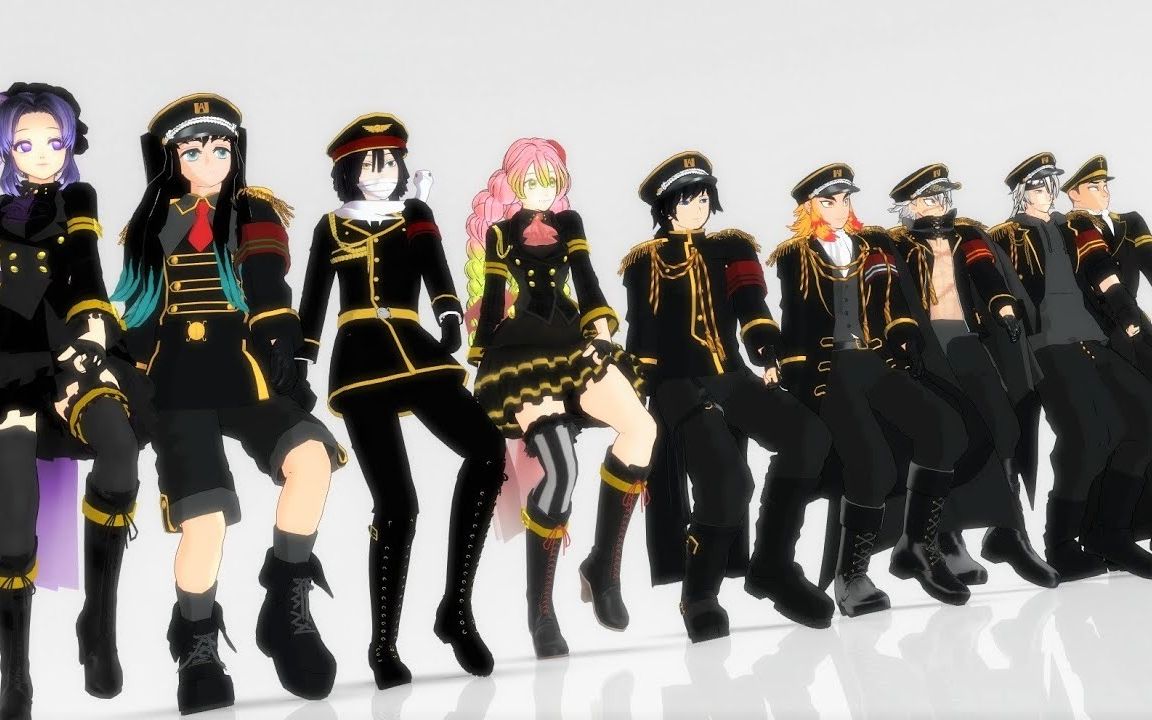 [图]【鬼灭之刃MMD】柱全员军装Gimme×Gimme／Addiction【1080p】