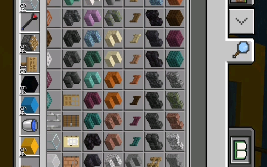 六岁up主带你了解我的世界创造手艺.今日主题如何制作水方块