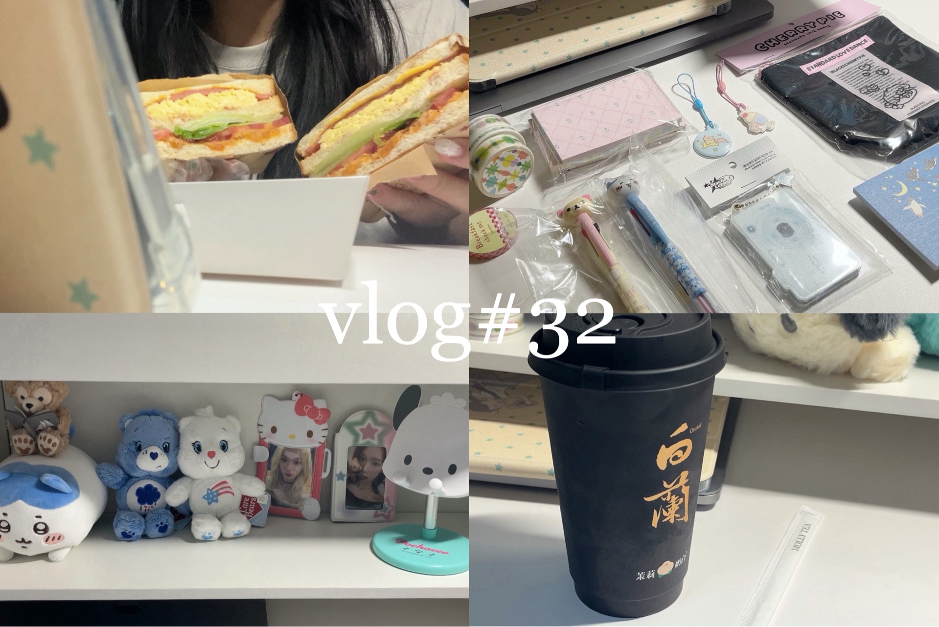 vlog#32 无聊上学日常/迎新一日/安装收纳柜/韩团清货/狼狈下雨天/吃喝记录/上课途中的粉色天空/补药早八啊哔哩哔哩bilibili