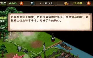 千荆 搜索结果 哔哩哔哩 Bilibili