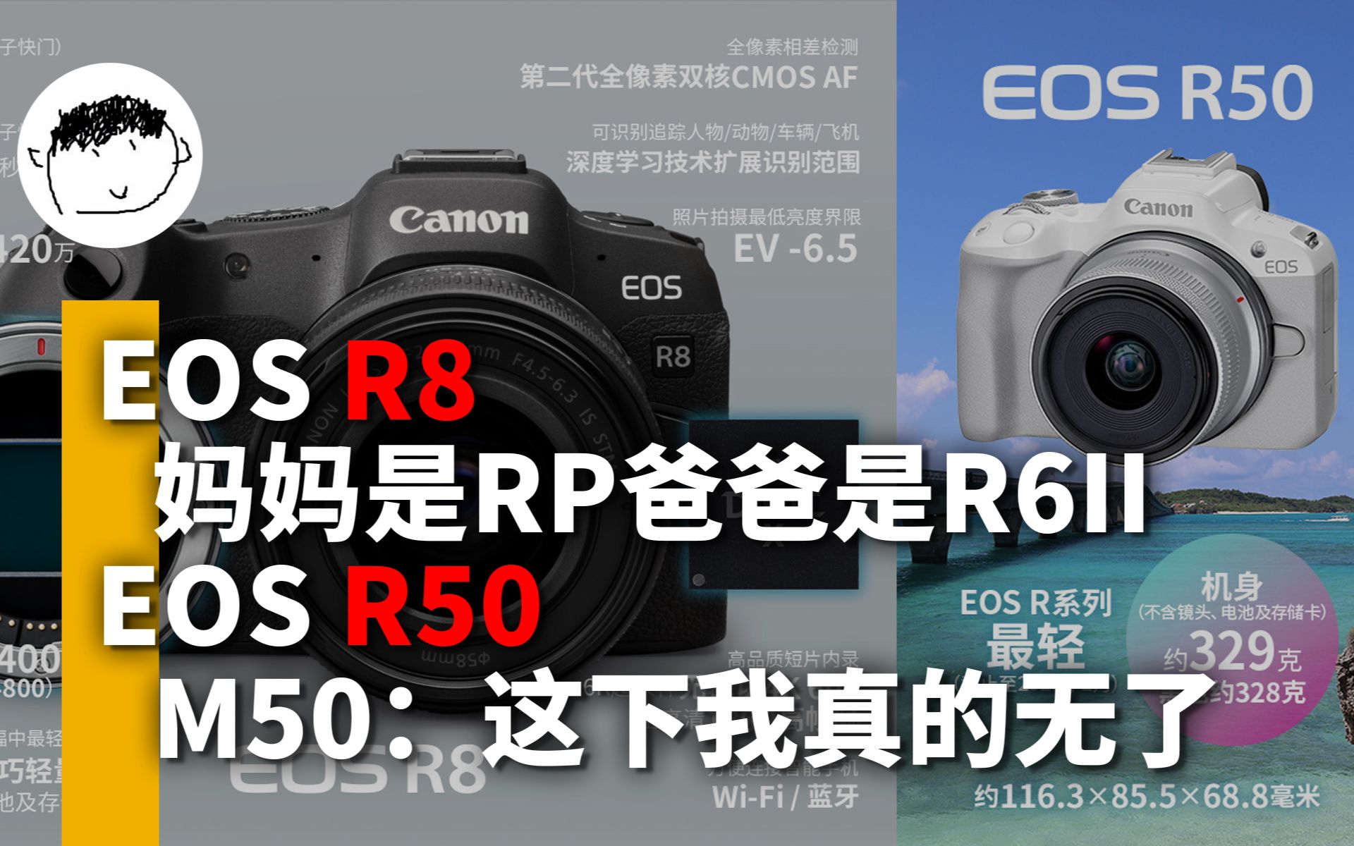 网上传的梅麻吕是什么 知乎