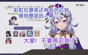 Download Video: 【熟切】尊妈生日逆凸：最近热衷的东西/关于迟到/令人心动的举止【竜胆尊/剑持刀也】